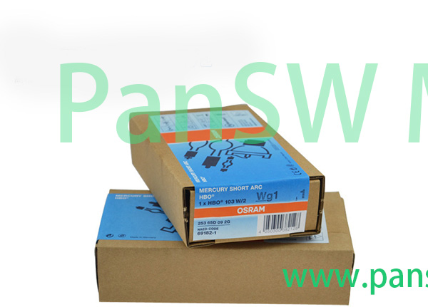 Double End Short Arc Lamps HBO 103W 2 Lamp 3 – Panswmed