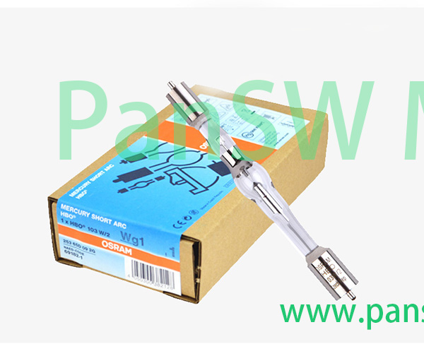Double End Short Arc Lamps HBO 103W 2 Lamp 4 – Panswmed
