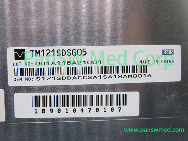 iMEC12 display screen TM121SDSG05 Mindray detail view 2 - PanswMed