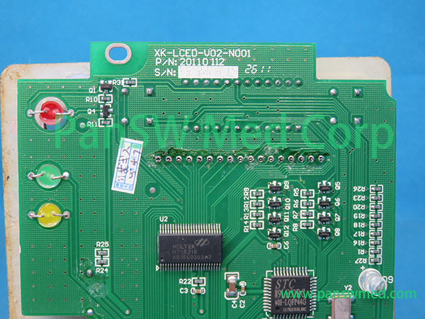Kellymed display unit for ZNB-XK infusion pump view 5 - PanswMed
