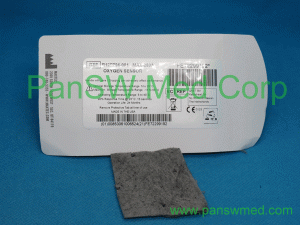 MAXTEC O2 CELL 250A (2) - PanswMed