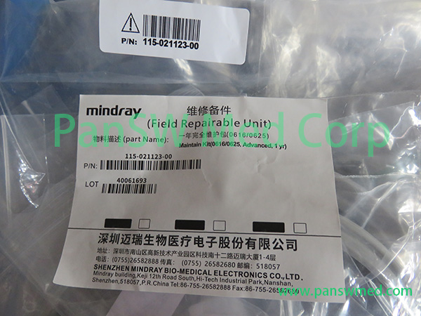 Mindray 115-021123-00 EX45 EX55 Standard Kit Packaging Contents Layout