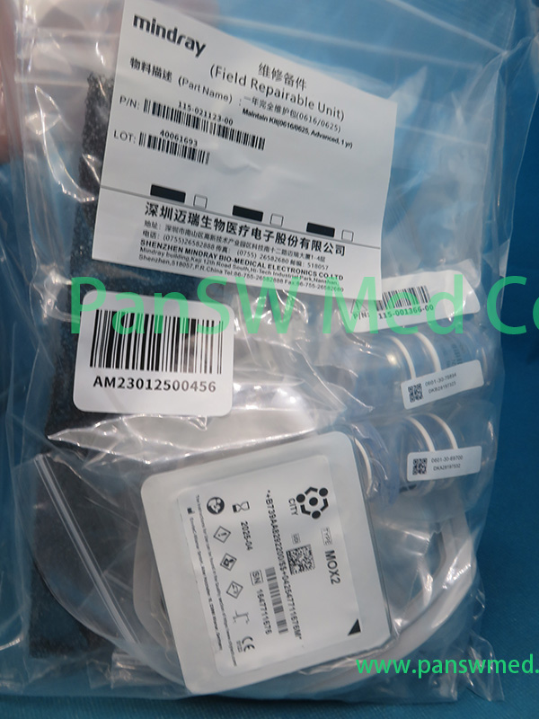 Mindray 082-000673-00 Premium Fluroelastomer High Performance O Rings Array