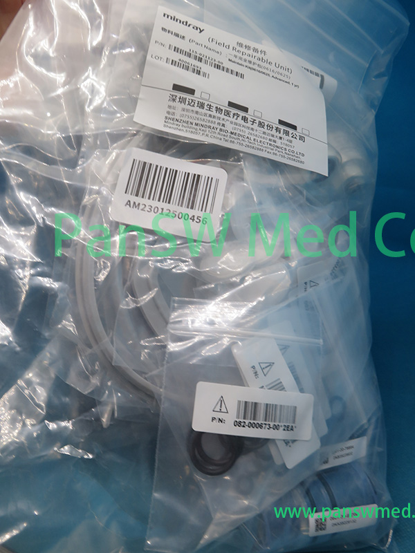 Mindray 115-021123-00 Maintenance Kit Structural Gaskets View B
