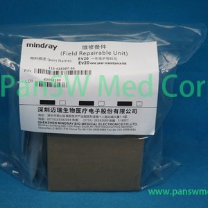 Mindray SV300 SV350 SV600 SV650 SV800 SV850 1 Year Maintenance Kit 115-028397-00 Pack Layout