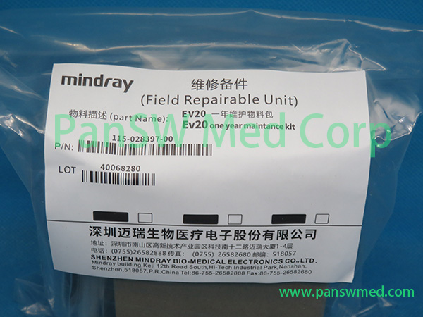 Mindray Ventilator Annual Overhaul Preventive Service Hardware Pack Components
