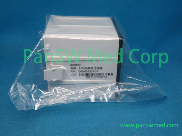 Mindray 048-004133-00 Precision Mechanical Elastic Diaphragm Structure