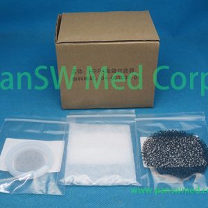 Mindray 115 028397 00 Field Repairable Unit – PanswMed
