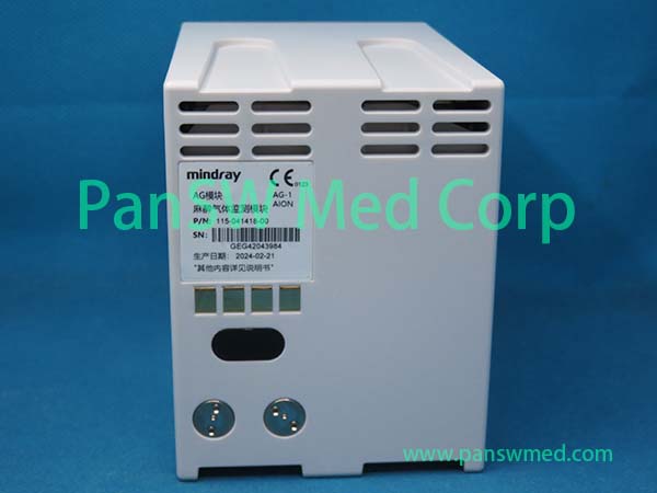 Mindray 115-041418-00 AG-1 anesthesia gas module