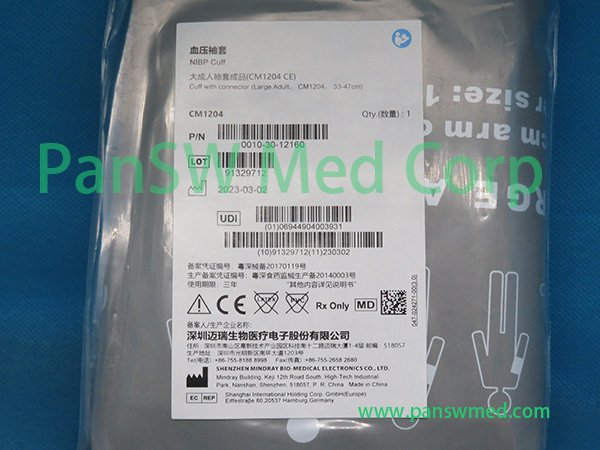 Mindray CM 1204 Cuff Large Adult 0010 30 12160 Original – PanswMed