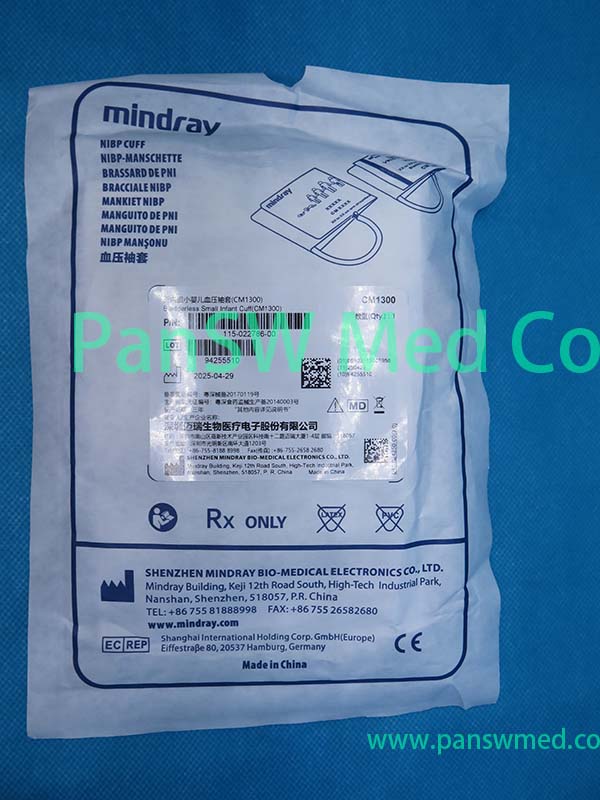 Mindray CM1300 115-022786-00 Small Infant Bladderless NIBP Cuff – Pan-SW Med