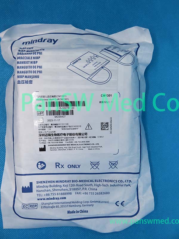 Mindray CM1301 115-022787-00 Bladderless NIBP Cuff product image 2