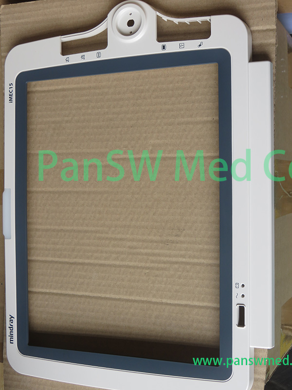 Mindray Imec 15 Front Cover – Pan-SW Med