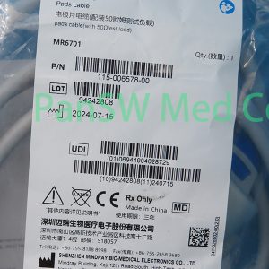 Mindray MR 6701 Defibrillator Pads Cable With Test Load 115 006578 00 Part Number – PanswMed
