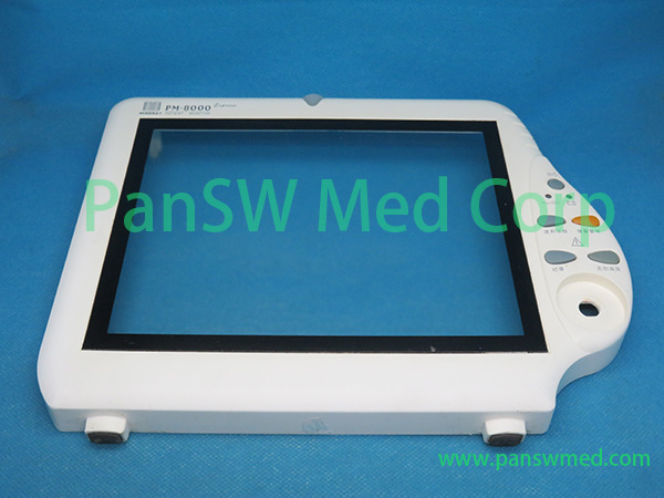 Mindray PM8000 Front Cover - PanswMed