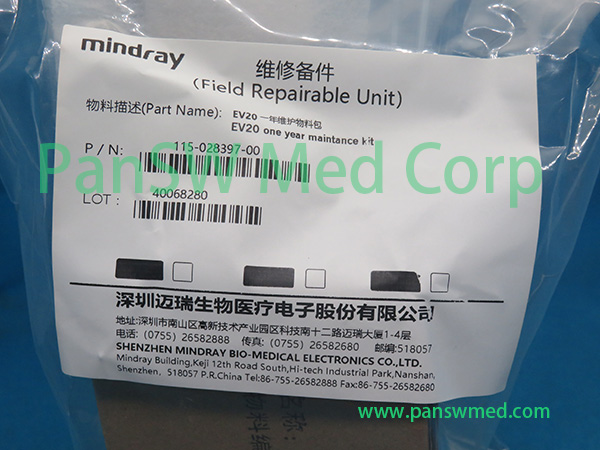Mindray Field Repairable Unit 115 028397 00 – PanswMed
