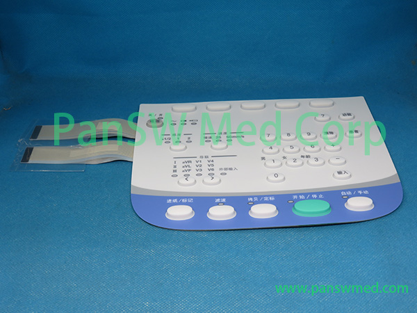 Nihon Kohden ECG-2350 ECG-2360 Keyboard Front View