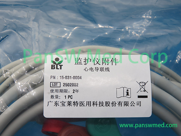 Original Biolight 15 031 0004 ECG cable2 – Pan-SW Med