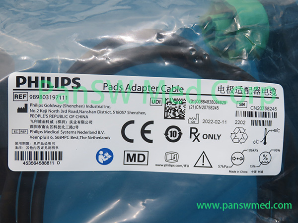 Philips 989803197111 pads adapter cable view 7 - PanswMed