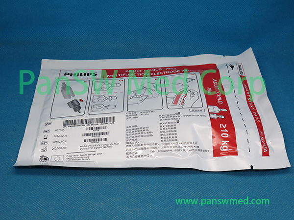Philips M 3713A Adult Child Plus Multifunction Electrode Pads 3 - PanswMed
