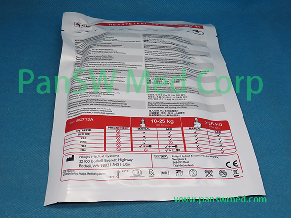 Philips M 3713A Adult Child Plus Multifunction Electrode Pads 4 - PanswMed