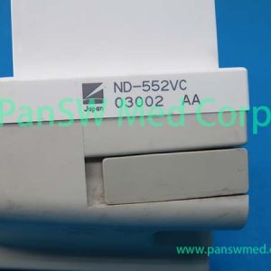 Refurbished Nihon Kohden ND 552VC Defibrillator Paddle – PanswMed – Pan-SW Med