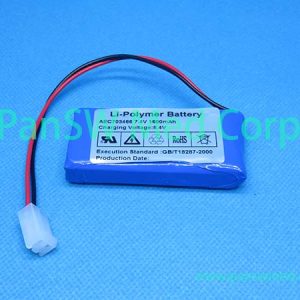 Replacement Battery for Shenke SK-600I / SK-500I Syringe Pump