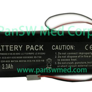 Compatible 12V 2300mAh Sealed Lead-Acid Battery for SENMIND MP-900 III Monitor