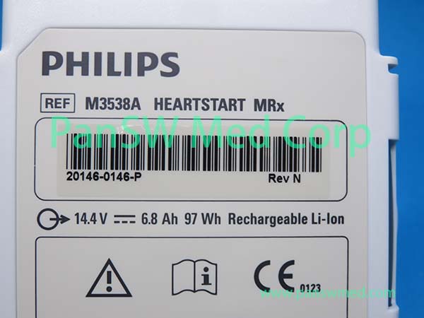 Compatible 14.8V 6000mAh Li-ion Battery for Philips HeartStart MRx Monitor/Defibrillator – M3538A image 5