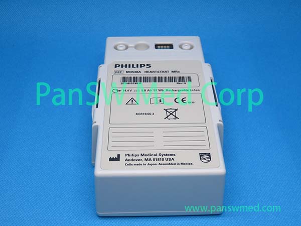 Compatible 14.8V 6000mAh Li-ion Battery for Philips HeartStart MRx Monitor/Defibrillator – M3538A image 7