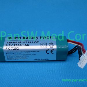 Compatible Fukuda FX 7202 Battery – Panswmed