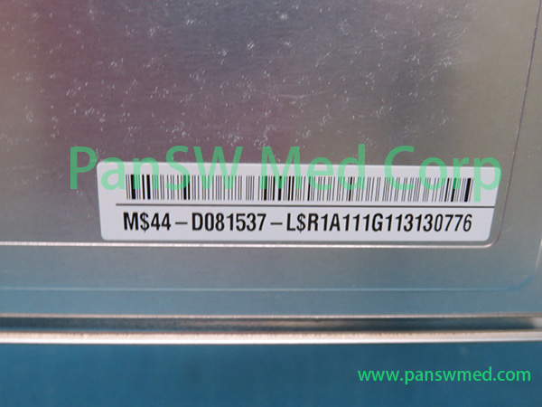 Compatible GE LOGIQ 9 Ultrasound Screen 3 – PanSW Med