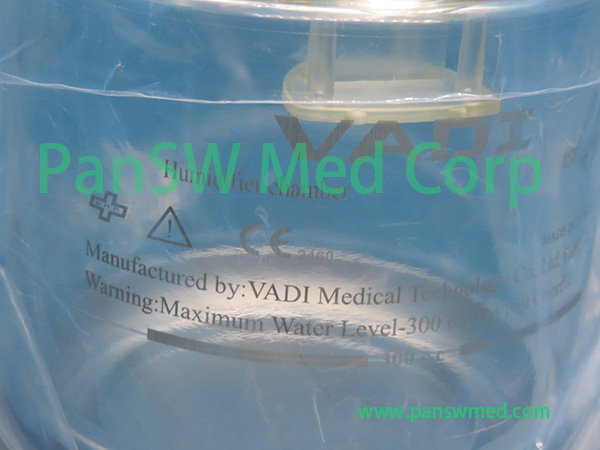 Compatible MR370 Humidification Chamber7 - PanswMed