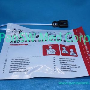 Philips M3713A adult child plus multifunction electrode pads