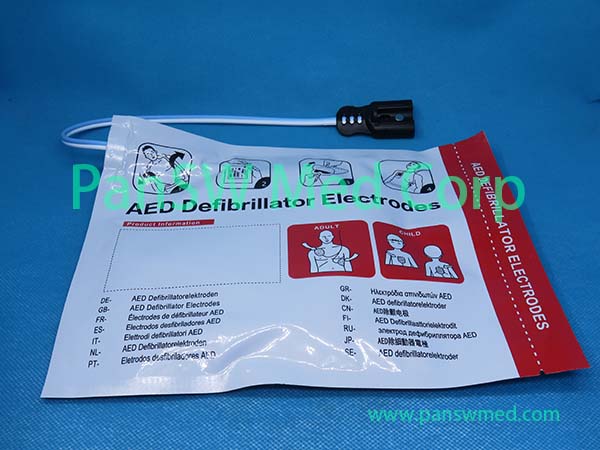 Philips M3713A adult child plus multifunction electrode pads