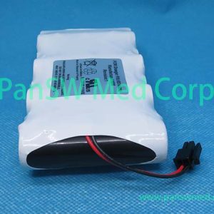 Compatible Battery for Drager Infinity MS14490