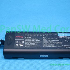 Compatible Battery For Mindray T 5 T 6 T 8 Beneheart R 12 Li Ion – PanswMed
