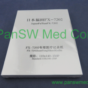 Compatible Fukuda FX7202 Printing Cable - PanswMed