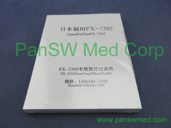 Compatible Fukuda FX7202 Printing Cable - PanswMed
