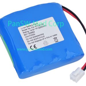 Compatible Li-ion Battery for Biocare ECG-6010, ECG-6020, iE3 and iE6 – HYLB-722