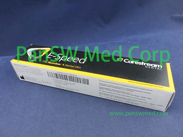 Dental film accessory