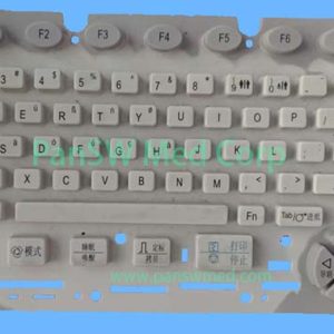 EDAN SE-1200 Express / SE-12 ECG Machine Silicone Keypad