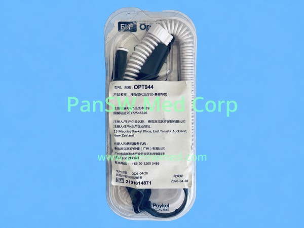 Fisher & Paykel Optiflow+ OPT944 Medium Nasal Cannula