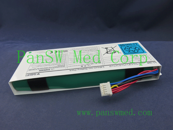 Fukuda BTO-12B Medical Battery