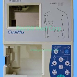 Fukuda Denshi CardiMax FX-7000 FX-7500 FX-8222 FX-8322 ECG Machine Front or Rear Housing