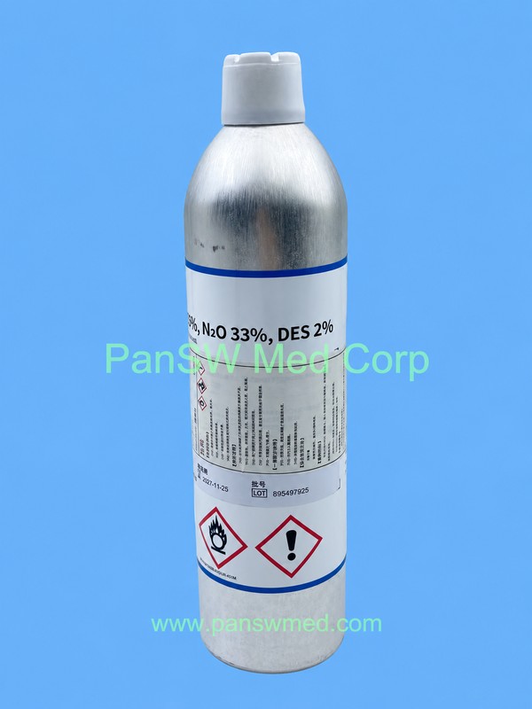 GE 755583-HEL Desflurane Calibration Gas – 1 Can per Pack