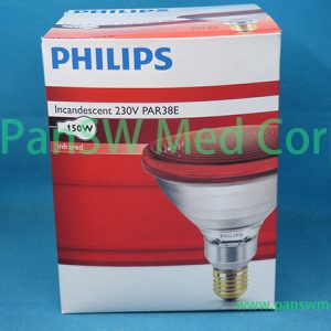 Incandescent 230V 150W Lamp Philips PAR 38E – Panswmed