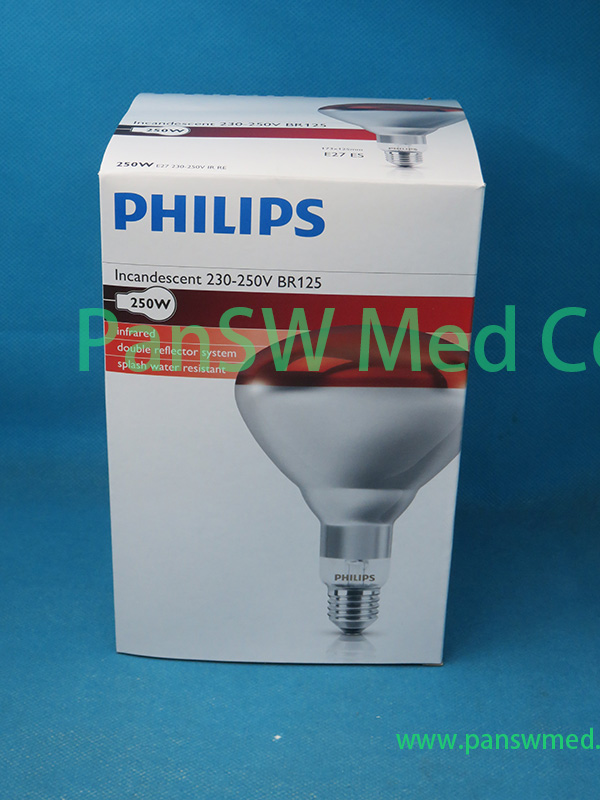 Incandescent 230V 250W Lamp Philips – Panswmed