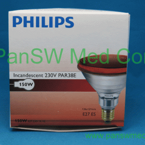 infrared Physiotherapy Lamp 1 - PanswMed
