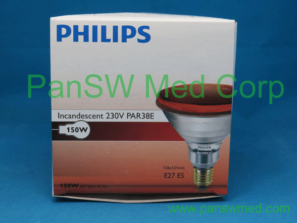 infrared Physiotherapy Lamp 1 - PanswMed